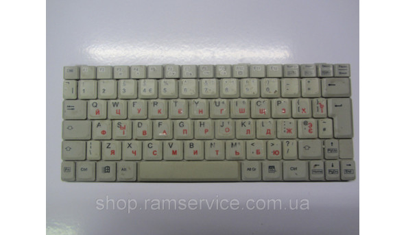 Клавіатура для ноутбука FUJITSU Siemens Lifebook S5582, б/в