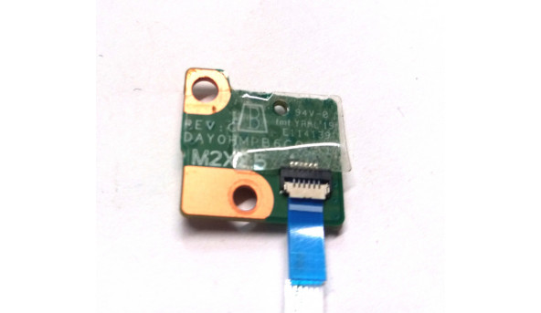 Средняя часть корпуса для ноутбука HP Pavilion dv6000, б / у - 296704