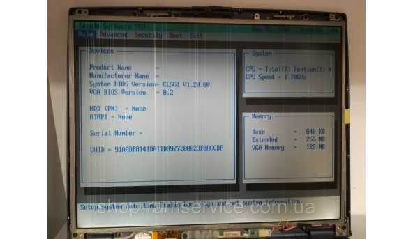 Матрица LG.PHILIPS, LP150E06 (A3) (K2), LCD 15.0 ", б / у