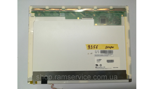 Матрица LG.PHILIPS, LP150E06 (A3) (K2), LCD 15.0 ", б / у - 296713