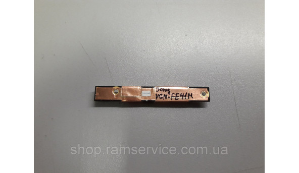 Веб-камера для ноутбука Sony VaIO VGN-FE41M, * 7010013OLB, б / у - 296760