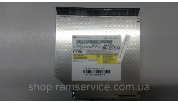 CD/DVD привід для ноутбука HP EliteBook 6930p, TS-L633, б/в - 296811