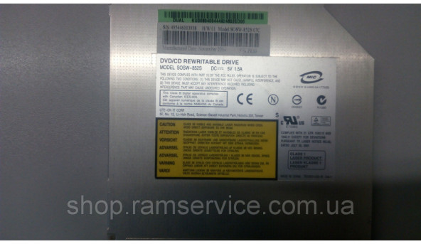 CD / DVD привод для ноутбука Acer TravelMate 2700, LW80, S0SW-852S, б / у - 296847