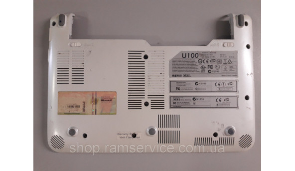 Нижня частина корпуса для ноутбука MSI U100, б/в