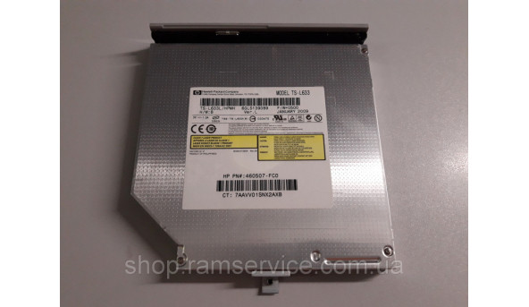 CD / DVD привод TS-L633 для ноутбука HP Pavilion dv7-1200eo, б / у - 296882
