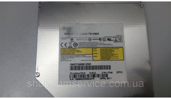 CD/DVD привід для ноутбука Toshiba Tecra R840-10Z, TS-U633, б/в - 296905