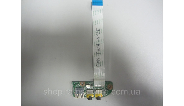 Плата USB, аудіо вихід для ноутбука DNS TWH-N12E, *DA0TWHTB6E0, б/в - 296947
