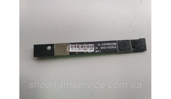 Веб-камера для ноутбука Samsung Chromebook XE303C12, *XE303C12A01US, *XE303C12H01US, б/в - 296997