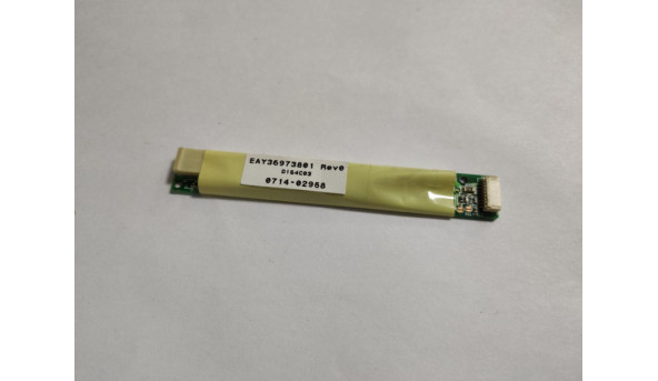 LG R400, * EAY36973801, D154C03, 0732-06395, б / у
