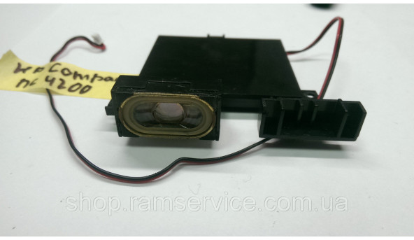 Динамики для ноутбука HP Compaq nc4200, * SPS-383557-001, б / у