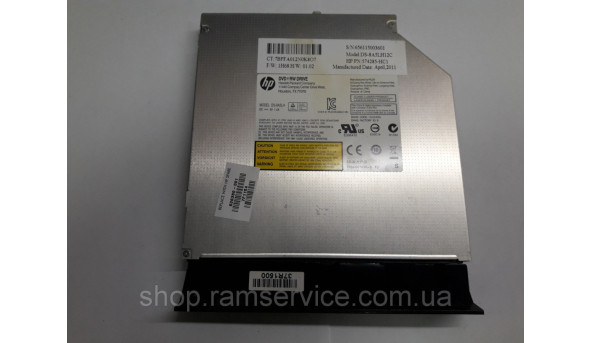 CD/DVD привід DS-8A5LH для ноутбука HP Pavilion G6-1003SO, б/в - 297024