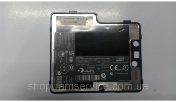 Сервісна кришка для ноутбука HP Compaq 6530b, б/в - 297109