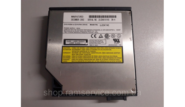 CD/DVD привід для ноутбука Sony VaIO, PCGA-RDVGS2, б/в - 297150
