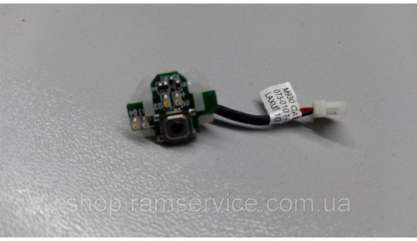 Кнопка включения для ноутбука Sony Vaio PCG-81212M, 073-0101-7552, б / у