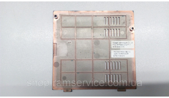 Сервісна кришка, для ноутбука Asus UL80V, 13N0-FYP0301, б/в - 297215