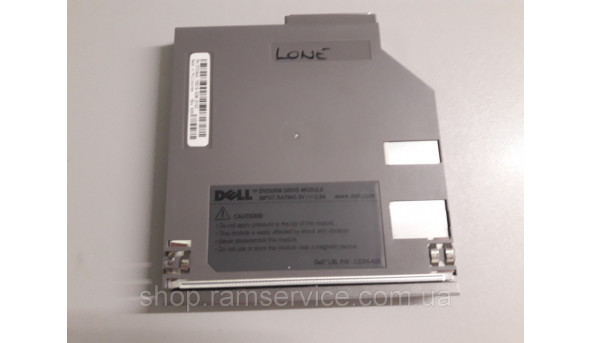 CD / DVD привод для ноутбука Dell Latitude D510, б / у - 297223