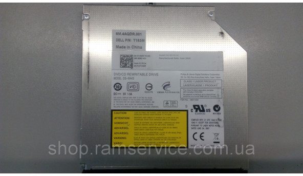 CD / DVD привод для ноутбука Dell Inspiron 1545, DS-8A4S, б / у - 297257