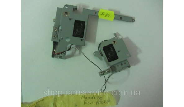 Динамики MAXDATA ECO 4000A, б/в