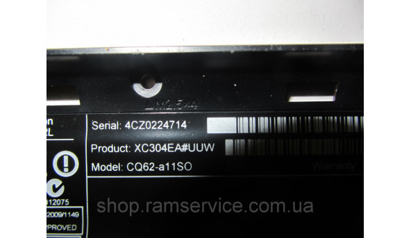 Корпус HP Compaq CQ62-a11SO, б/в - 297283