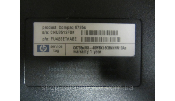 Корпус HP Compaq 6735s, б/в - 297290
