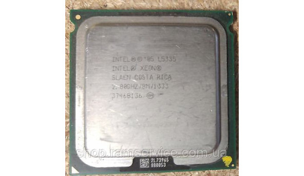 Intel Xeon E5335, б/в