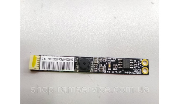Веб-камера для ноутбука ASUS EEE PC 904HD, *aw-5072-v01, *04G6200076, б/в
