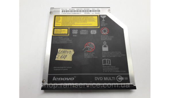 CD / DVD привод GSA-U10N для ноутбука Lenovo z61p, б / у - 297379
