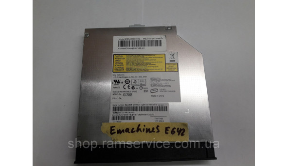 CD / DVD привод AD-7580S для ноутбука eMachines E642, б / у - 297383