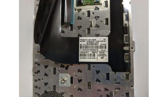 Шахта HDD для ноутбука HP 530, AM010000400 / 0A, б / у - 297446
