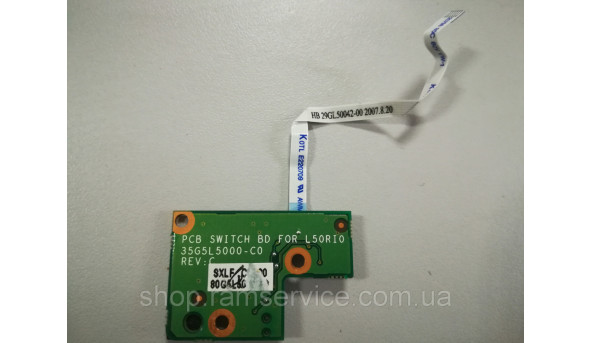 Кнопка включення для ноутбука Fujitsu SIEMENS Amilo Pa 1510, *35g5l5000-c0, б/в - 297450