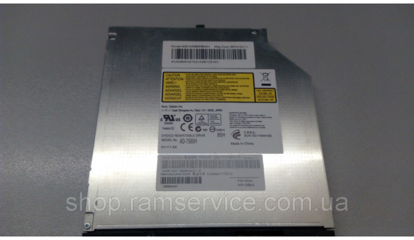CD/DVD привід для ноутбука Acer Aspire 4540, KBLG0, AD-7585H, б/в - 297484