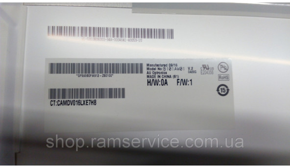 Матрица AU Optronics B101AW01 V.2, 10.1 "LED 1024x576, б / у - 297573