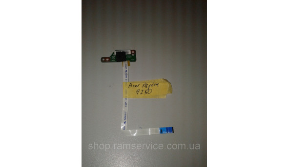 Кнопка включения для ноутбука Acer Aspire 7250, * 08N2-1DM1G00 REV 2.0, б / у - 297613