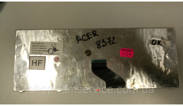 Клавіатура для ноутбука Acer TravelMate 8472, 8372, б/в - 297616