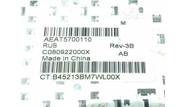 Клавиатура для ноутбука HP Pavilion DV9000, 9100, 9200, б / у - 297622