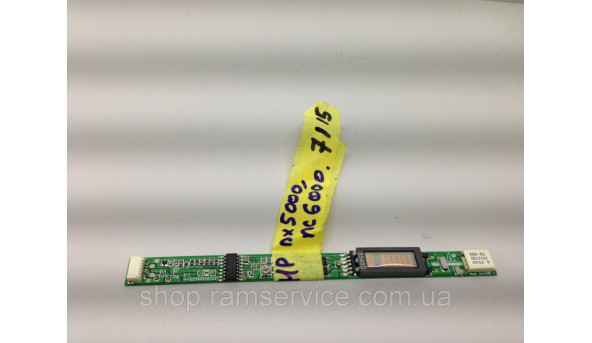 HP Compaq nc6000 nc6120 nc8000, nx5000, *YNV-01, 6038A0002401, 6001644L, б/в