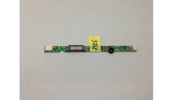 HP Compaq 8510p 8510w YEC, *YNV-15, 6038B0016101, 6001954L, б/в