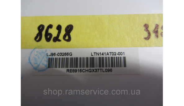 Матриця Samsung LTN141AT02-001 14.1" LCD, б/в - 297690