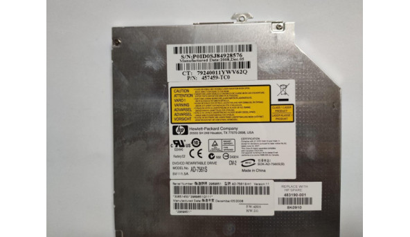 CD/DVD привід для ноутбука, SATA, HP EliteBook 6930p, 6735b, 457459-TC0, AD-7561S, 483190-001, б/в, в хорошому стані, без пошкоджень. - 297700