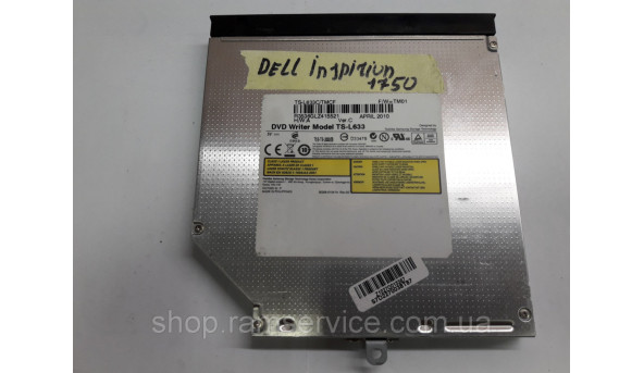 CD / DVD привод TS-L633 для ноутбука Dell Inspiron 1750, б / у - 297712