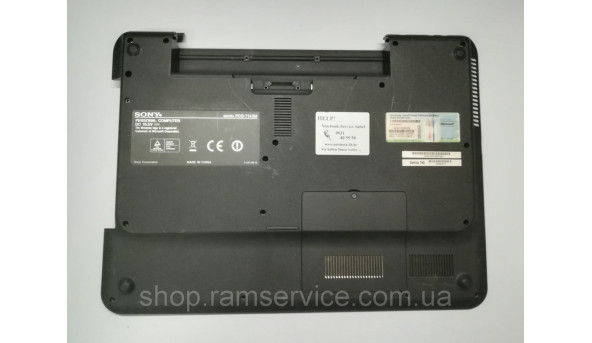 Нижня частина корпуса для ноутбука Sony VGN-NS11M, б/в