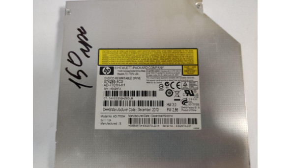 CD/DVD привід для ноутбука HP EliteBook 8540P 595759-001 Б/В - 297801