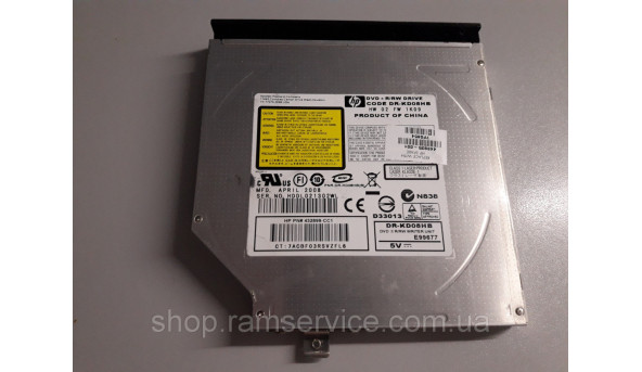 CD/DVD привід CODE DR-KD08HB для ноутбука HP DV6000, б/в - 297815