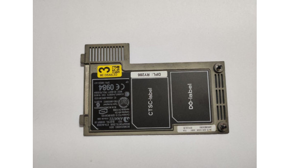 Сервісна кришка для ноутбука Dell Latitude E4300 am03s000300 Б/В - 297840