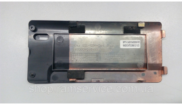 Сервісна кришка, для ноутбука Medion Akoya E7610, MD97470, 340810400006, б/в - 297903