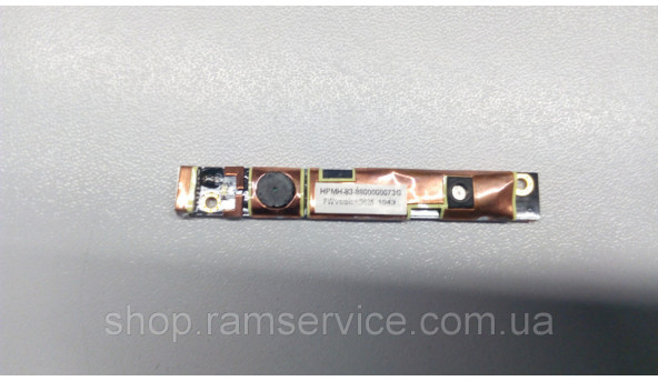 Веб-камера для ноутбука HP Mini 110-3000, hpmh-83-8800000073g, б/в