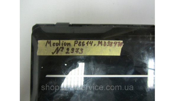 Корпус Medion Akoya P8614, MD98470, б/в - 297937