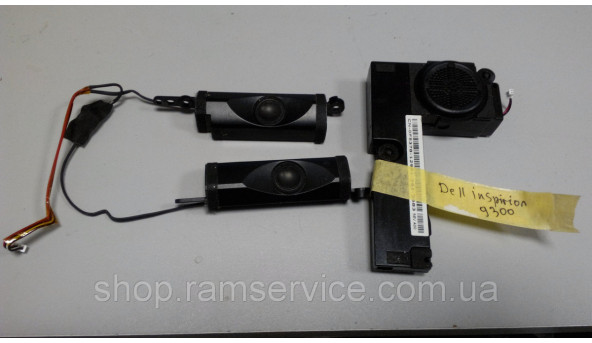 Динамики для ноутбука Dell Inspiron 9300, 9400, m90, * PK230007600, PK230007700, б / у