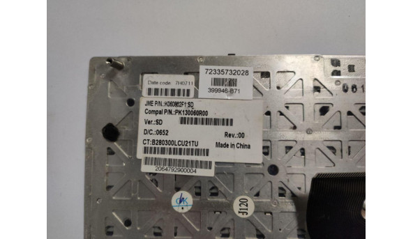 Клавіатура для ноутбука HP COMPAQ NC6400, 6400, б/в. В хорошому стані, без пошкоджень. Клавіатура тестована, робоча - 297964