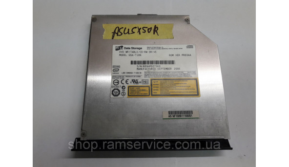 CD/DVD привід GSA-T10N для ноутбука Asus x50r, б/в - 297990